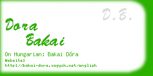 dora bakai business card