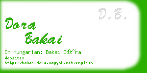 dora bakai business card
